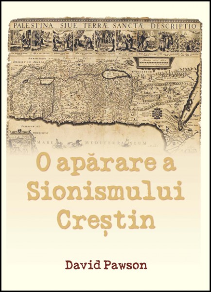O aparare a sionismului crestin
