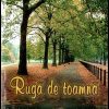 Ruga de toamna