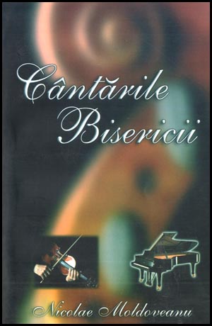 Cantarile Bisericii