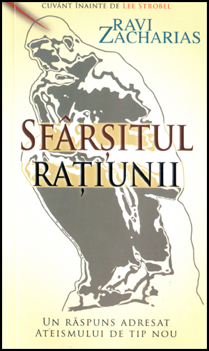 Sfarsitul ratiunii