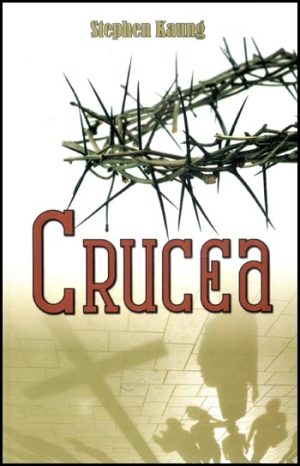 Crucea