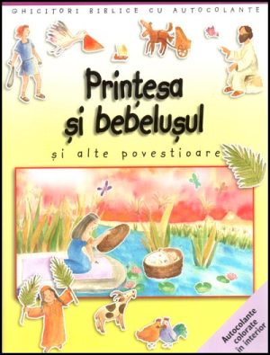 Printesa si bebelusul