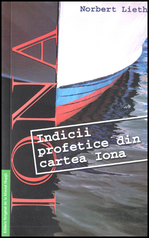 1322641455_iona_01_489 Iona - indicii profetice din cartea Iona