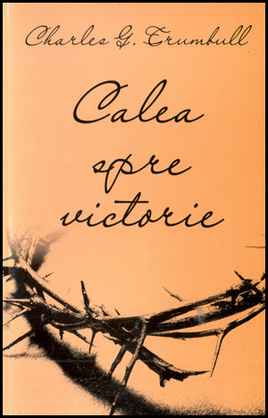 Calea spre victorie