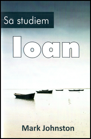 Sa studiem Ioan