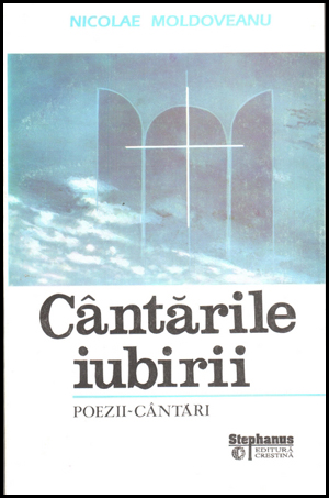Cantarile iubirii