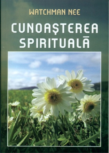 Cunoasterea spirituala