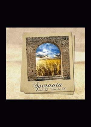 CD Speranta - Vino la El, Vol. 32