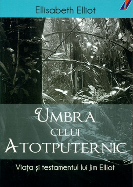 1324033075_umbra_933.atotput Umbra celui Atotputernic