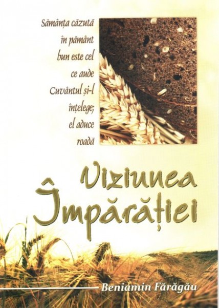 Viziunea Imparatiei