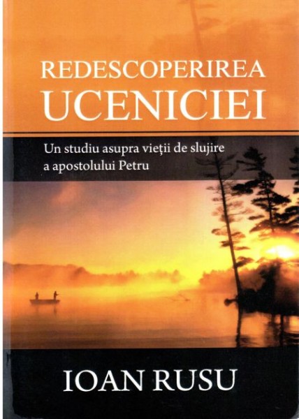Redescoperirea uceniciei