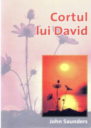 Cortul lui David