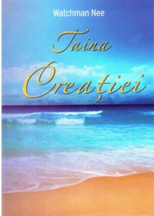 Taina creatiei