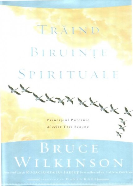Traind biruinte spirituale