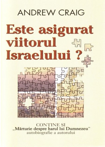 Este asigurat viitorul Israelului?