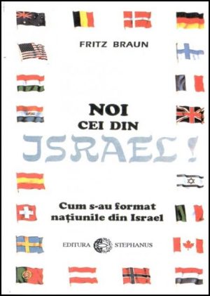 Noi cei din Israel