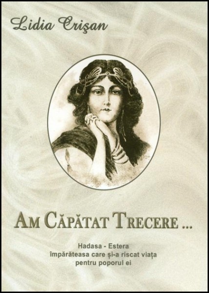 1332141848_amcapatat1_1609 Am capatat trecere