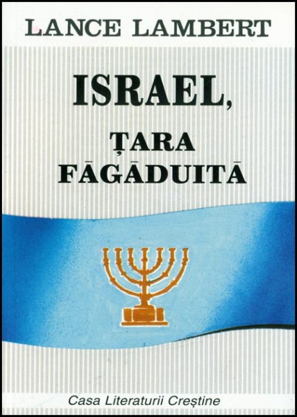 Israel, tara fagaduita