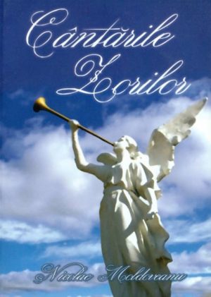 Cantarile zorilor
