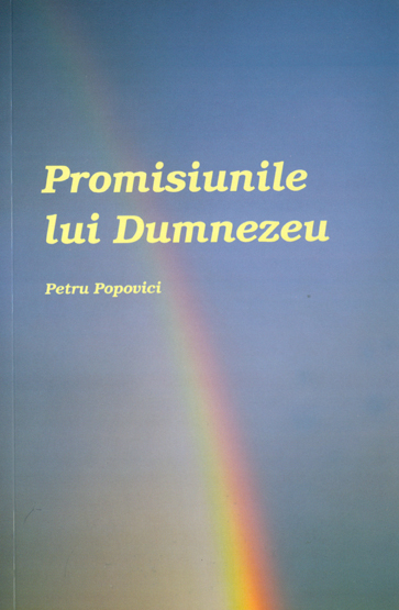 Promisiunile lui Dumnezeu