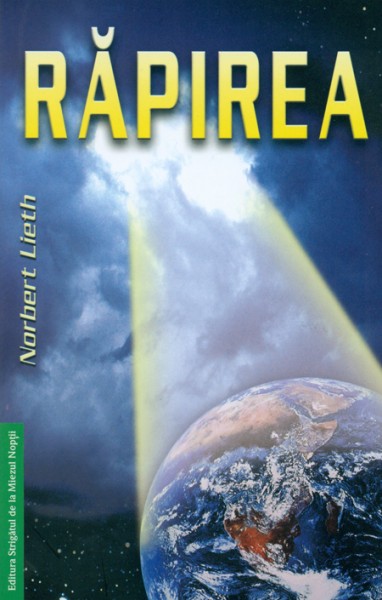 Rapirea