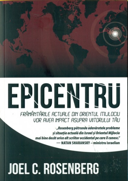 Epicentru