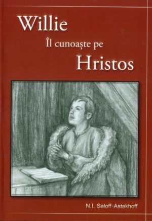 Willie il cunoaste pe Hristos