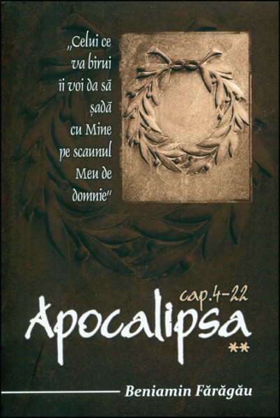 Apocalipsa cap. 4-22 - vol.II