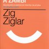 Motive pentru a zambi