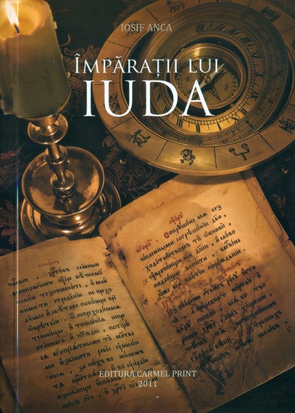 Imparatii lui Iuda