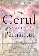Cand cerul invadeaza pamantul