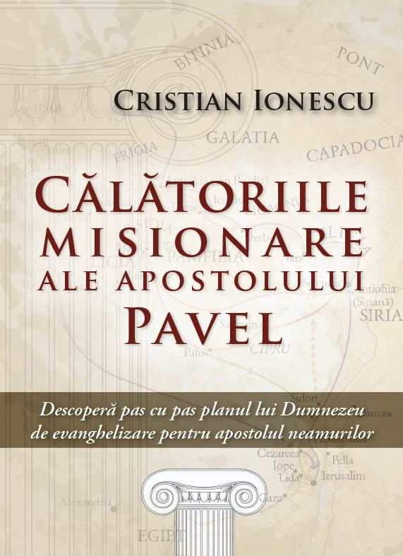 Călătoriile misionare ale apostolului Pavel
