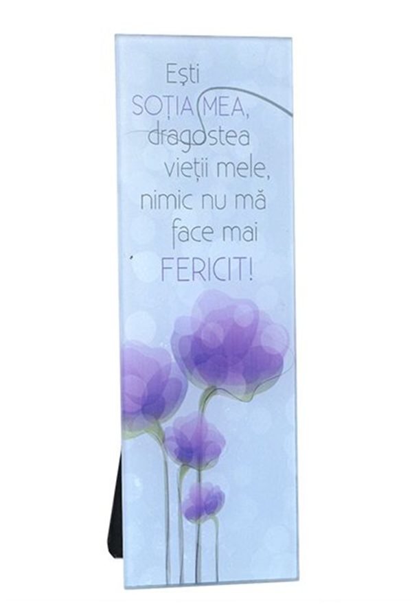 Oglinda - Pentru Soție