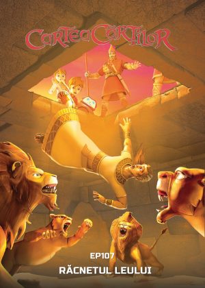 DVD - Cartea Cartilor - 7. Răcnetul leului