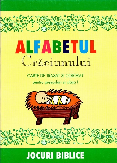 Alfabetul craciunului