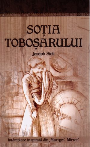 Sotia tobosarului