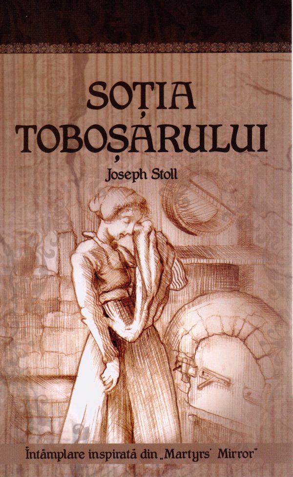 Sotia tobosarului
