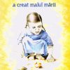 Dumnezeu a creat malul marii