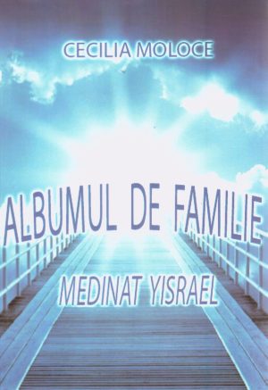 Albumul de familie