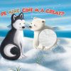 Pe mine, cine m-a creat?