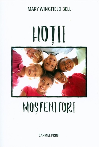 Hotii mostenitori