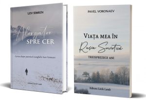 Alergător spre cer. Cartea despre pusticul evanghelic Ivan Voronaev