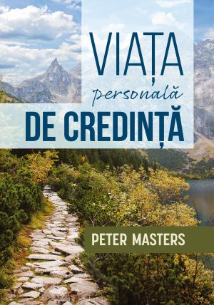 Viața personală de credință