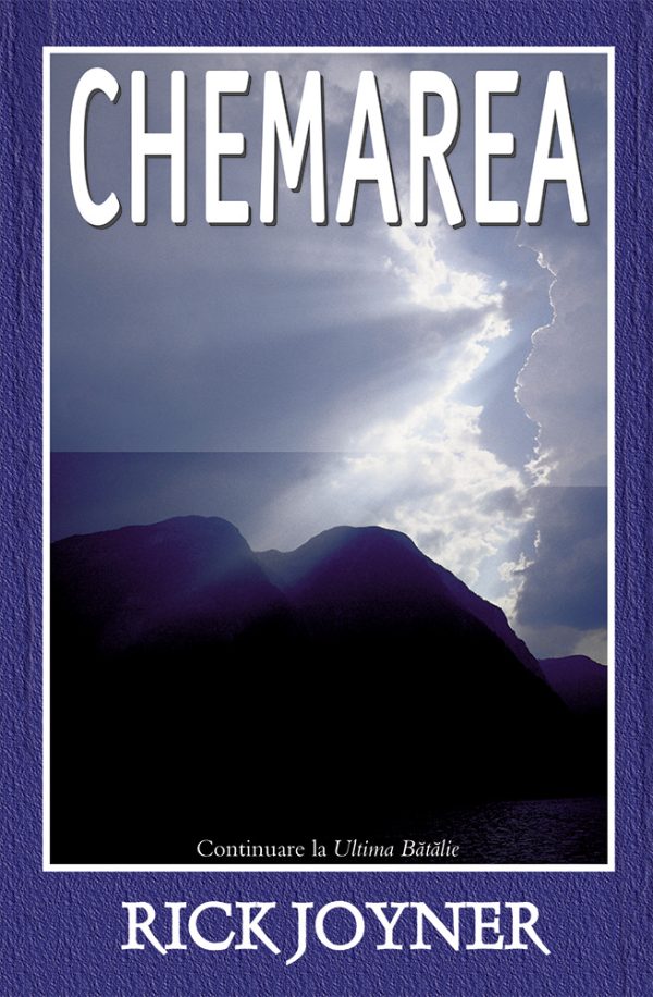 Chemarea