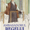 Ambasadorul Regelui - Thomas Cranmer