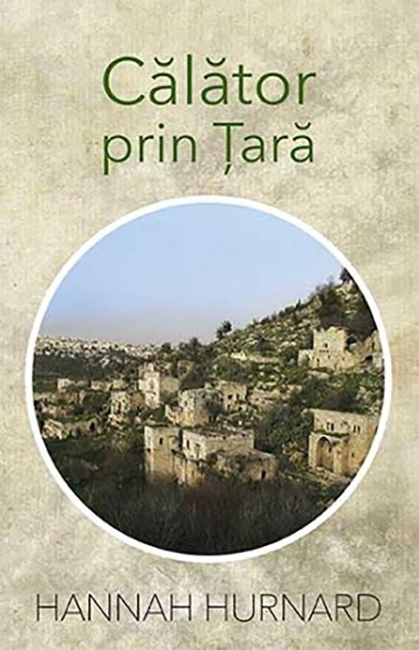 Calator prin Tara