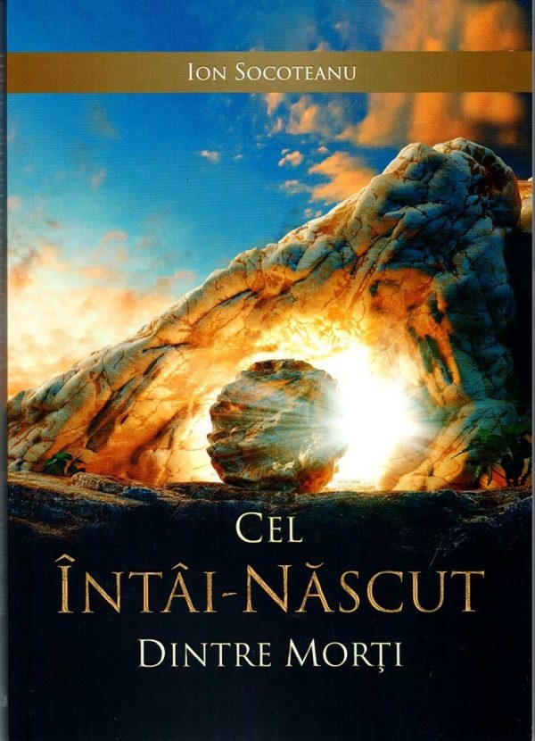 Cel intai-nascut dintre cei morti
