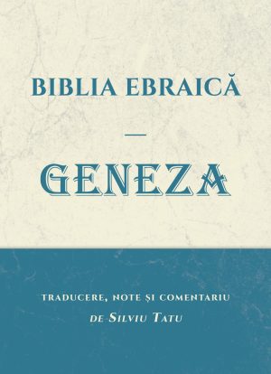 Biblia ebraică - Geneza