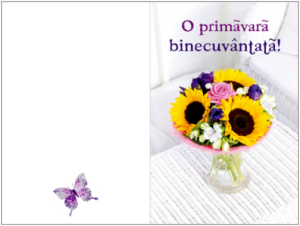 Felicitare - O primavara binecuvantata! - 58