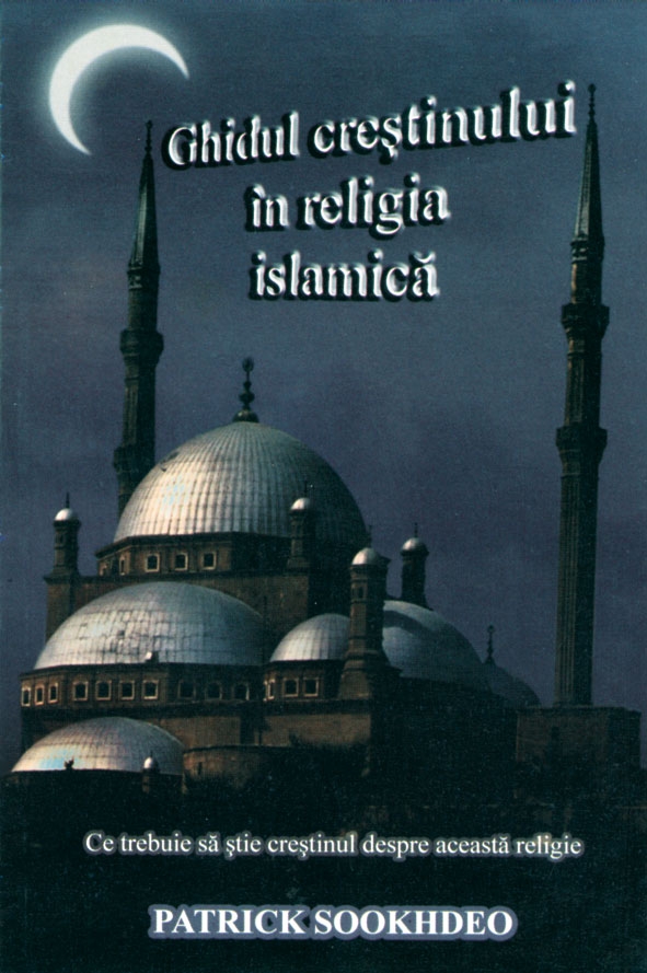 Ghidul creștinului în religia islamică
